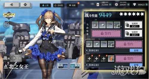 《拂晓》新版本「羁绊的回响」上线,战斗与陪伴体验全面升级 《拂晓》新版本「羁绊的回响」上线,战斗与陪伴体验全面升级