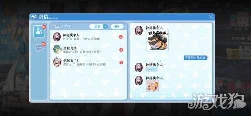 《拂晓》新版本「羁绊的回响」上线,战斗与陪伴体验全面升级 《拂晓》新版本「羁绊的回响」上线,战斗与陪伴体验全面升级