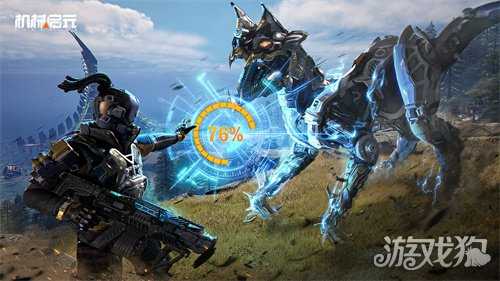 《机械启元》PC版先锋测试来袭 次世代生存竞技新纪元静待开启 《机械启元》PC版先锋测试来袭 次世代生存竞技新纪元静待开启