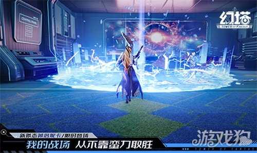 星夜骤惊蛰 《幻塔》5.5全新版本今日上线 星夜骤惊蛰 《幻塔》5.5全新版本今日上线