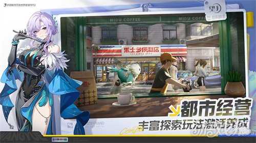 《望月》美术重做 全新世界观PV发布 《望月》美术重做 全新世界观PV发布