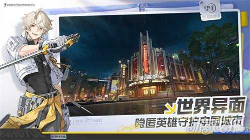 《望月》美术重做 全新世界观PV发布 《望月》美术重做 全新世界观PV发布