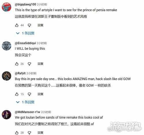 外媒狂赞:中国《楼兰:诅咒之沙》是一款必玩的PS5游戏 外媒狂赞:中国《楼兰:诅咒之沙》是一款必玩的PS5游戏