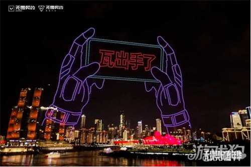 再创新高 无畏契约端手月活跃用户突破5000万 再创新高 无畏契约端手月活跃用户突破5000万