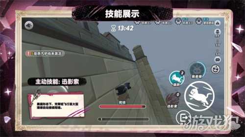 首个“真猫猫”角色登场!《蛋仔派对》“逃出惊魂夜”追捕者“影爪梵蒂娅”上线! 首个“真猫猫”角色登场!《蛋仔派对》“逃出惊魂夜”追捕者“影爪梵蒂娅”上线!