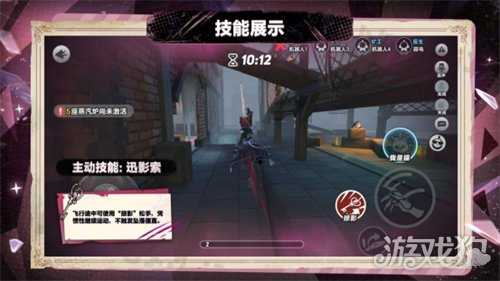 首个“真猫猫”角色登场!《蛋仔派对》“逃出惊魂夜”追捕者“影爪梵蒂娅”上线! 首个“真猫猫”角色登场!《蛋仔派对》“逃出惊魂夜”追捕者“影爪梵蒂娅”上线!