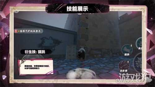 首个“真猫猫”角色登场!《蛋仔派对》“逃出惊魂夜”追捕者“影爪梵蒂娅”上线! 首个“真猫猫”角色登场!《蛋仔派对》“逃出惊魂夜”追捕者“影爪梵蒂娅”上线!