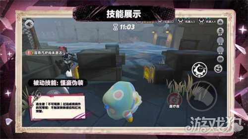 首个“真猫猫”角色登场!《蛋仔派对》“逃出惊魂夜”追捕者“影爪梵蒂娅”上线! 首个“真猫猫”角色登场!《蛋仔派对》“逃出惊魂夜”追捕者“影爪梵蒂娅”上线!