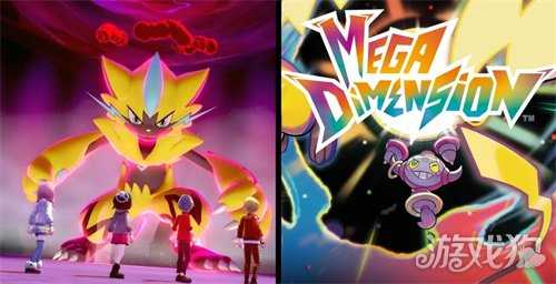 《宝可梦传说 Z-A》DLC全Boss名单泄露 固拉多回归 《宝可梦传说 Z-A》DLC全Boss名单泄露 固拉多回归