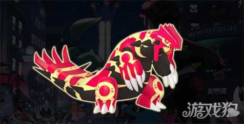 《宝可梦传说 Z-A》DLC全Boss名单泄露 固拉多回归 《宝可梦传说 Z-A》DLC全Boss名单泄露 固拉多回归