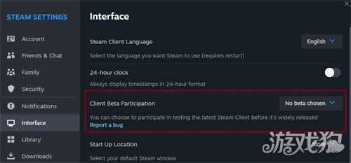 Steam可疑私信内容警报功能测试上线 Steam可疑私信内容警报功能测试上线