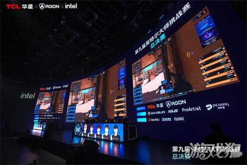 第九届英特尔大师挑战赛总决赛圆满落幕,十年征程再启电竞新篇 第九届英特尔大师挑战赛总决赛圆满落幕,十年征程再启电竞新篇
