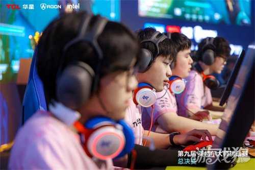 第九届英特尔大师挑战赛总决赛圆满落幕,十年征程再启电竞新篇 第九届英特尔大师挑战赛总决赛圆满落幕,十年征程再启电竞新篇