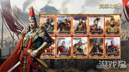 告别三国题材同质化，《英雄之城3》开启策略新纪元