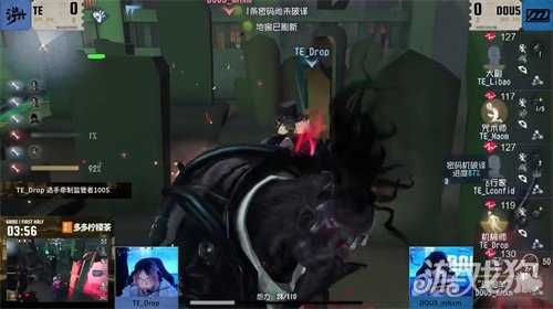 中流砥柱！TE_Drop牵制辅助全面领航破敌阵！——《第五人格》2025IVL秋季赛第六