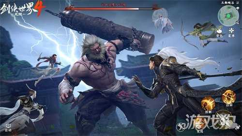 MMO精髓是什么？《剑侠世界4:无限》选择：自由交易+群战爽快