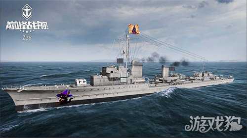 《巅峰战舰》11月版本焕新而至！全新战舰出击，性能优化引领战力革新！