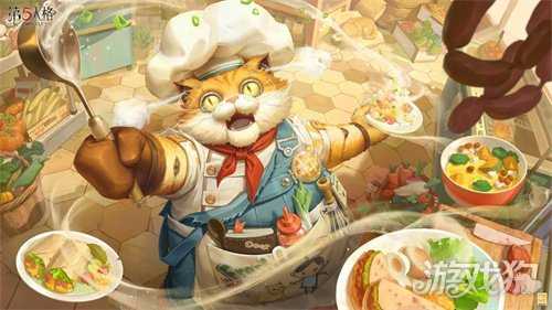 喵——出餐了!《第五人格》游戏内公益活动今日开启! 喵——出餐了!《第五人格》游戏内公益活动今日开启!