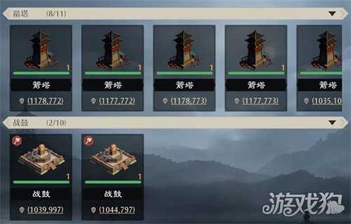 听劝!《九牧之野》三大维度优化联盟玩法 听劝!《九牧之野》三大维度优化联盟玩法