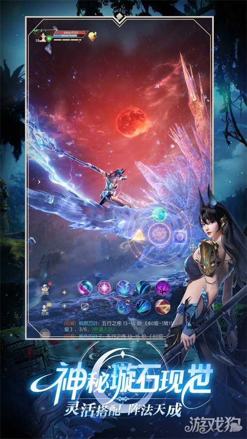 《完美世界:诸神之战》经典副本神月谷11月20日开启 《完美世界:诸神之战》经典副本神月谷11月20日开启