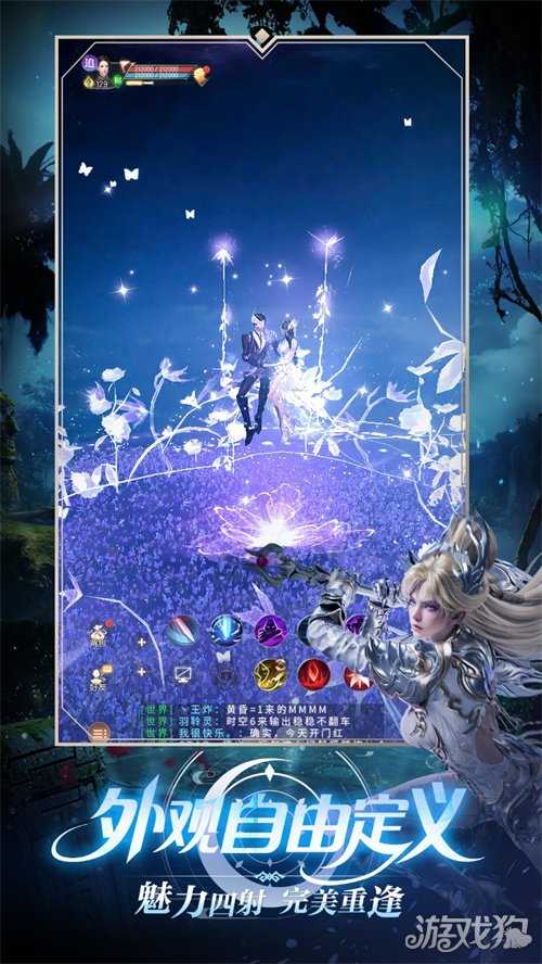 《完美世界:诸神之战》经典副本神月谷11月20日开启 《完美世界:诸神之战》经典副本神月谷11月20日开启