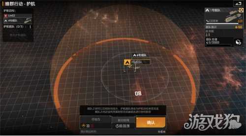 打破套路!拉格朗日平衡性调整助力战术多元化 打破套路!拉格朗日平衡性调整助力战术多元化