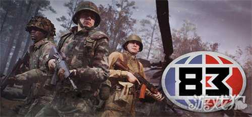 《\’83》 延期至2026年初抢先体验 40vs40团队战术FPS 《\’83》 延期至2026年初抢先体验 40vs40团队战术FPS