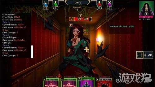 以卡牌呈现心灵探索与策略决策——《疯狂面纱》的卡牌叙事新范式 以卡牌呈现心灵探索与策略决策——《疯狂面纱》的卡牌叙事新范式