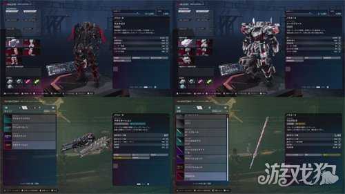 新战场、新装备、新BOSS! 《机甲战魔:神话之裔》新DLC“深渊的威胁”上线 新战场、新装备、新BOSS! 《机甲战魔:神话之裔》新DLC“深渊的威胁”上线