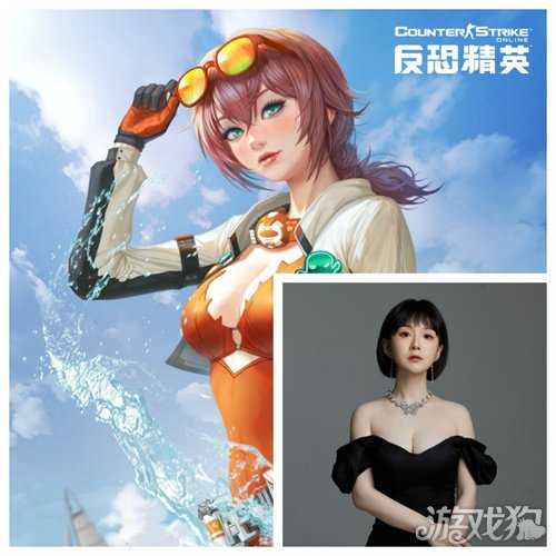 人鱼传说CSOL精英悬赏全新季度遗落深海开启