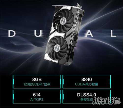 酷睿Ultra强势加持 爽玩3A光追大作首选华硕天选6X