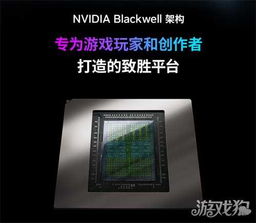 畅玩《欧陆风云5》最佳装备 ROG魔霸9X携酷睿Ultra制霸海陆