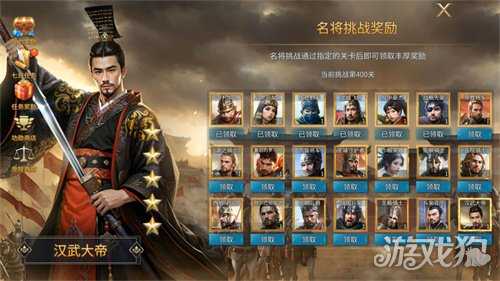 《英雄之城3》11月18日全平台公测,零特权策略时代来临! 《英雄之城3》11月18日全平台公测,零特权策略时代来临!