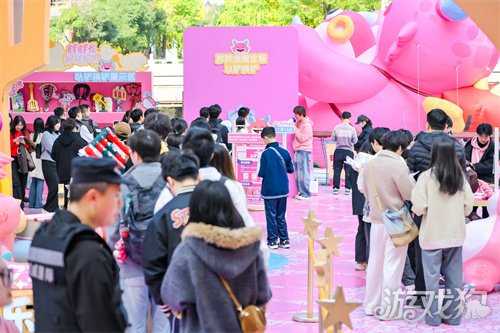 电竞与城市文化全城开运 胖胖龙好运乐园燃动成都