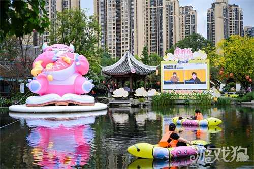 电竞与城市文化全城开运 胖胖龙好运乐园燃动成都
