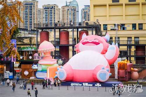 电竞与城市文化全城开运 胖胖龙好运乐园燃动成都