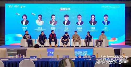 千亿“谷子经济”破局关键：情绪价值才是付费的根