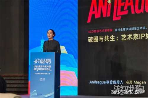 千亿“谷子经济”破局关键：情绪价值才是付费的根