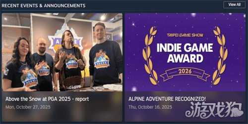 NYX最佳游戏《覆雪之上》获奖回顾：首创户外品牌游戏内植入，全面布局直播生态