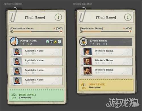 NYX最佳游戏《覆雪之上》获奖回顾：首创户外品牌游戏内植入，全面布局直播生态