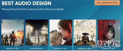 2025年TGA奖项提名公布！《33号远征队》拿到12项提名，或成最大赢家？！