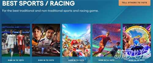 2025年TGA奖项提名公布！《33号远征队》拿到12项提名，或成最大赢家？！