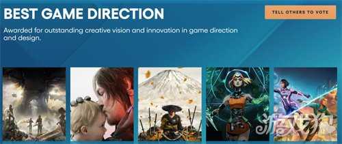 2025年TGA奖项提名公布！《33号远征队》拿到12项提名，或成最大赢家？！