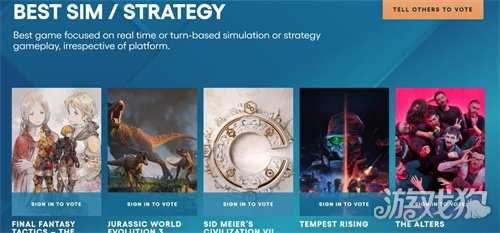 2025年TGA奖项提名公布！《33号远征队》拿到12项提名，或成最大赢家？！