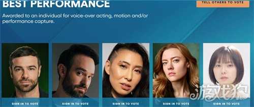 2025年TGA奖项提名公布！《33号远征队》拿到12项提名，或成最大赢家？！