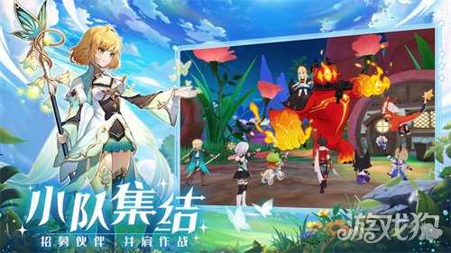 童话乐园开启新篇章！《奇幻梦旅人》鸿蒙版正式上线