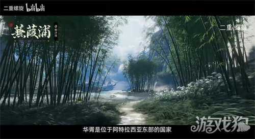 从喷上热门到刷到真香?《二重螺旋》如何让玩家“根本停不下来? 从喷上热门到刷到真香?《二重螺旋》如何让玩家“根本停不下来?