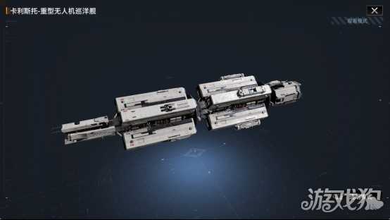 无尽的拉格朗日重新定义公平对决，玩SLG不当炮灰！