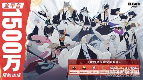 热血的世界，用刀说话！《境·界 刀鸣》抢先版 今日公测