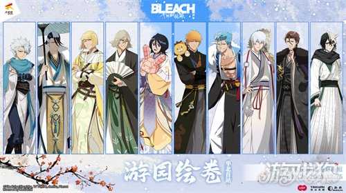 热血的世界，用刀说话！《境·界 刀鸣》抢先版 今日公测